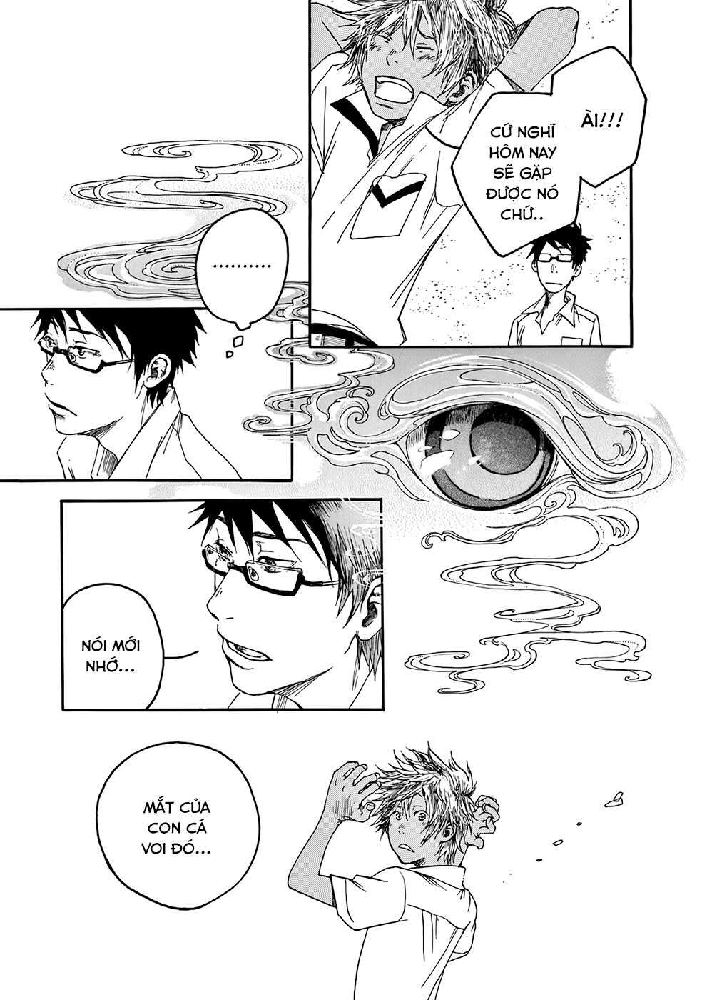 Âm Thanh Của Bầu Trời: Chapter 4