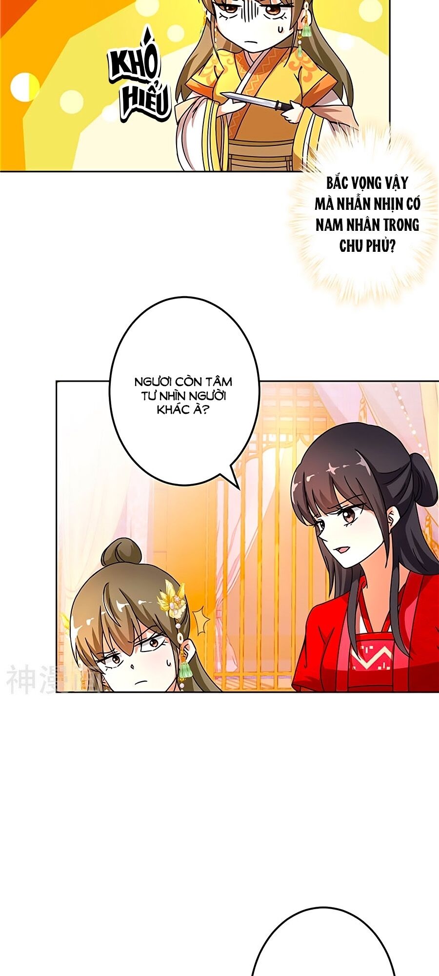 Vương Gia ! Ngươi Thật Bỉ Ổi !: Chapter 461