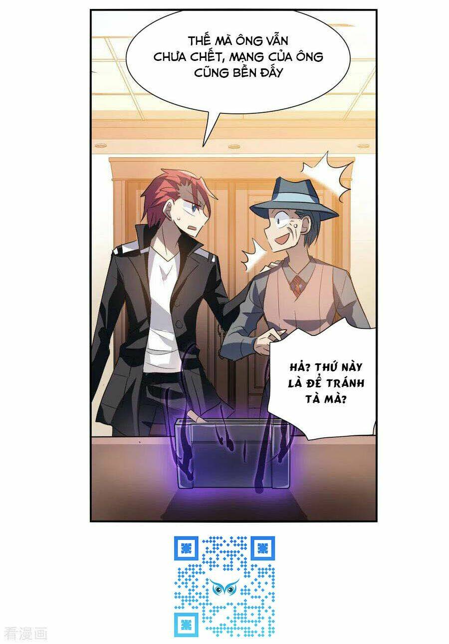 Tô Tịch Kỳ Quái 2: Chapter 11