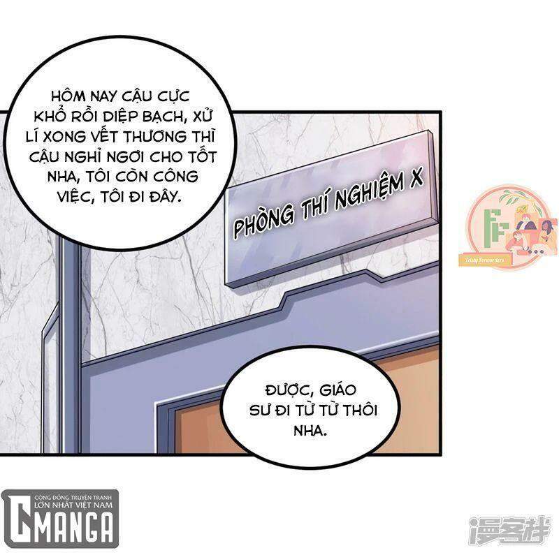 Luyện Tập Thành Thần: Chapter 26