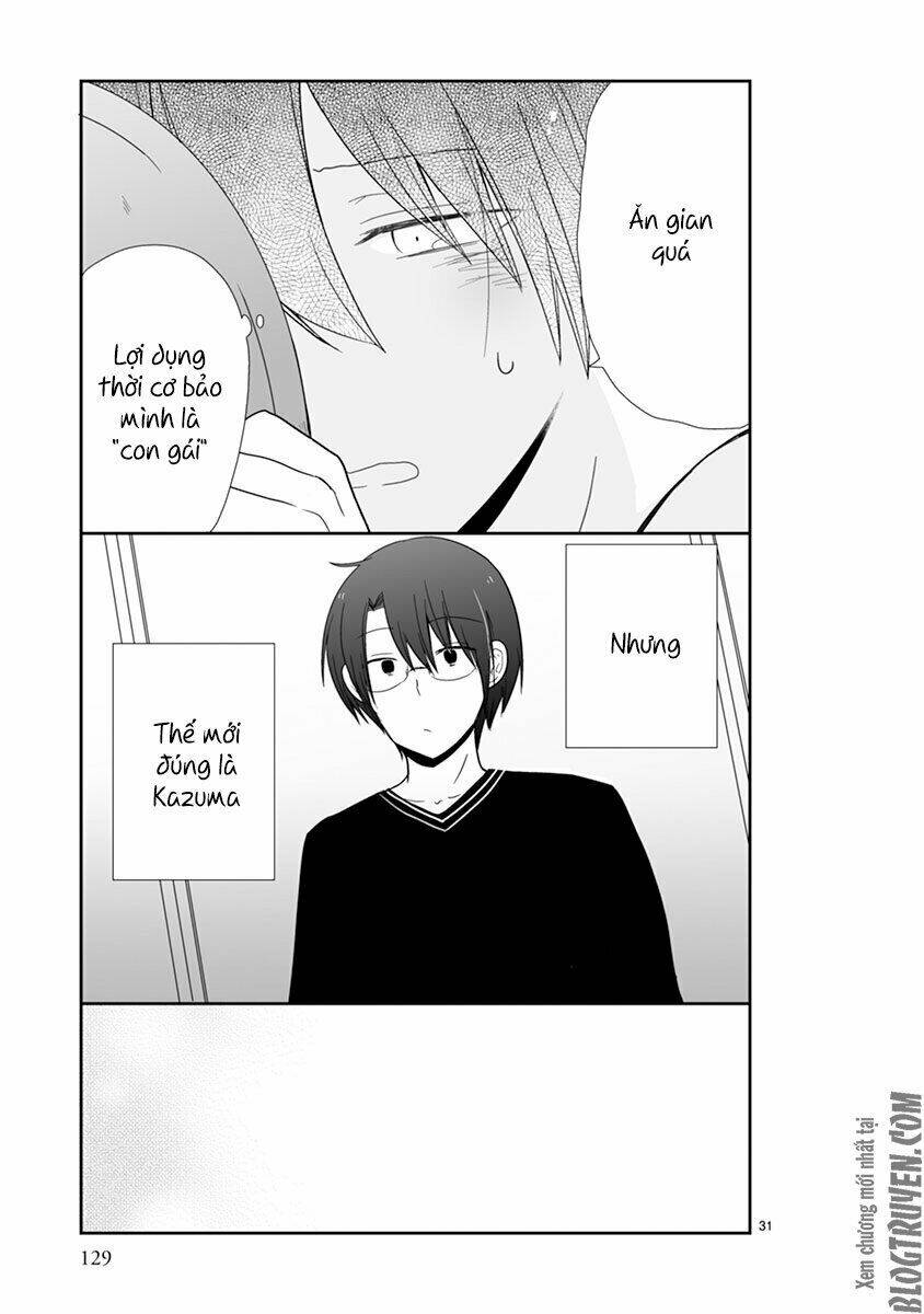 Shishunki Bitter Change: Chapter 41