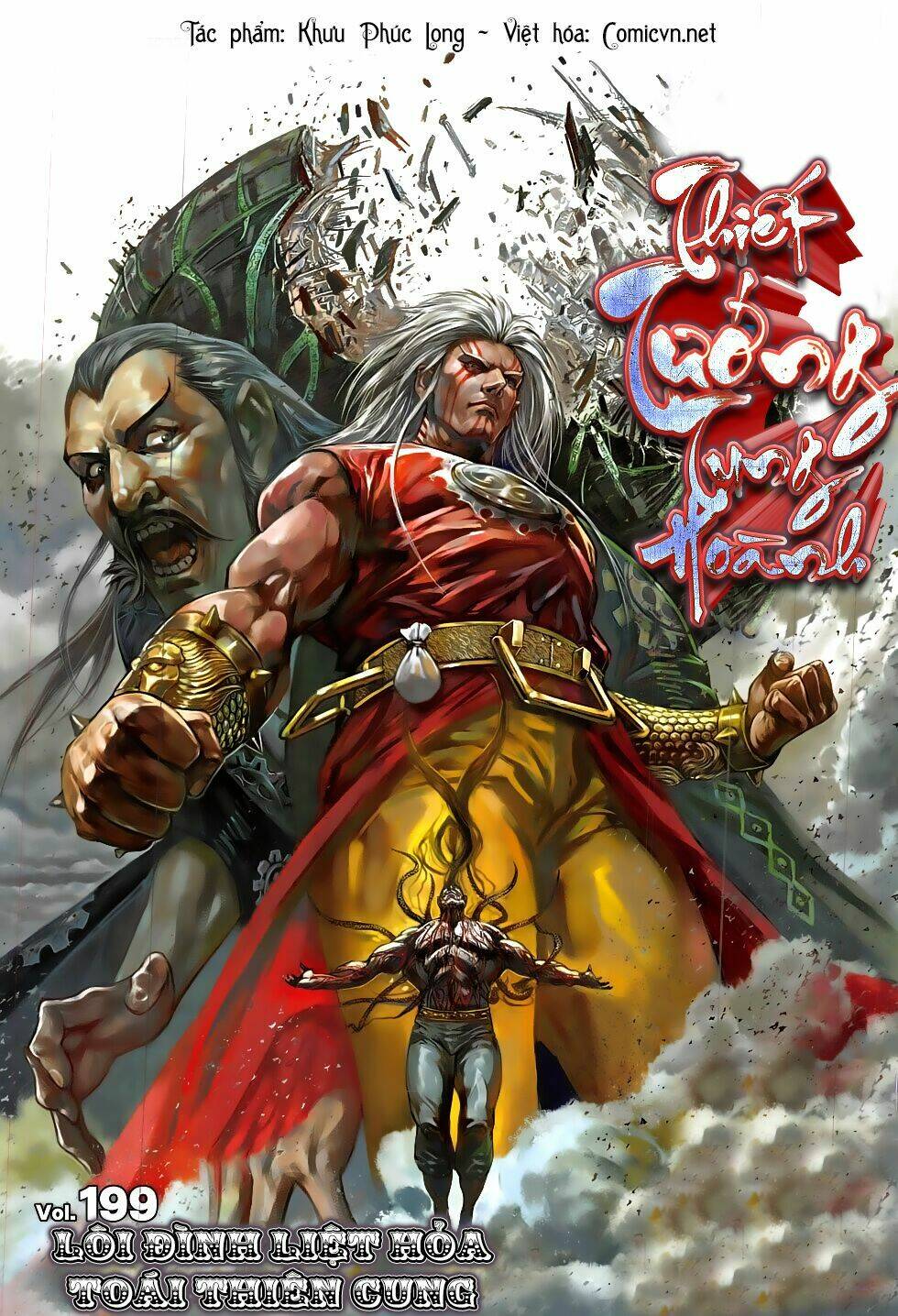 Thiết Tướng Tung Hoành: Chapter 199