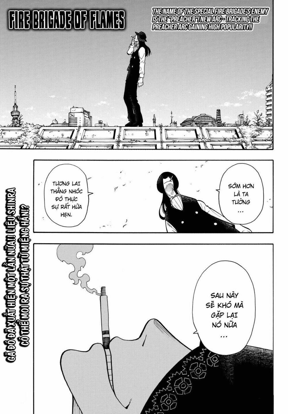 Biệt Đội Lính Cứu Hỏa: Chapter 34