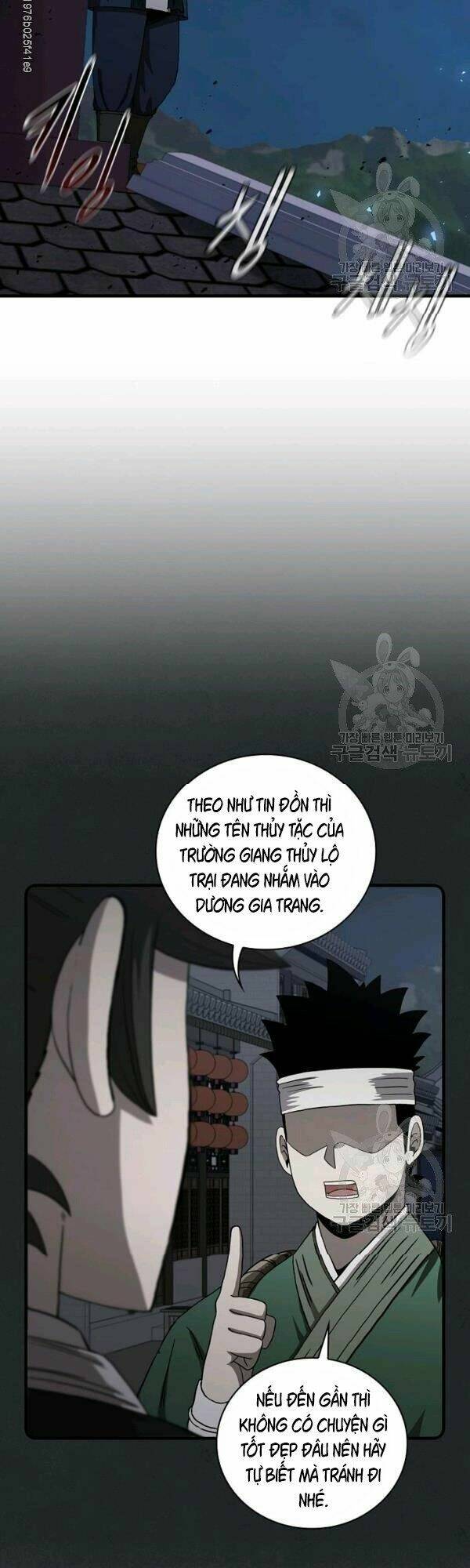 Thân Thủ Đệ Nhất Kiếm: Chapter 46