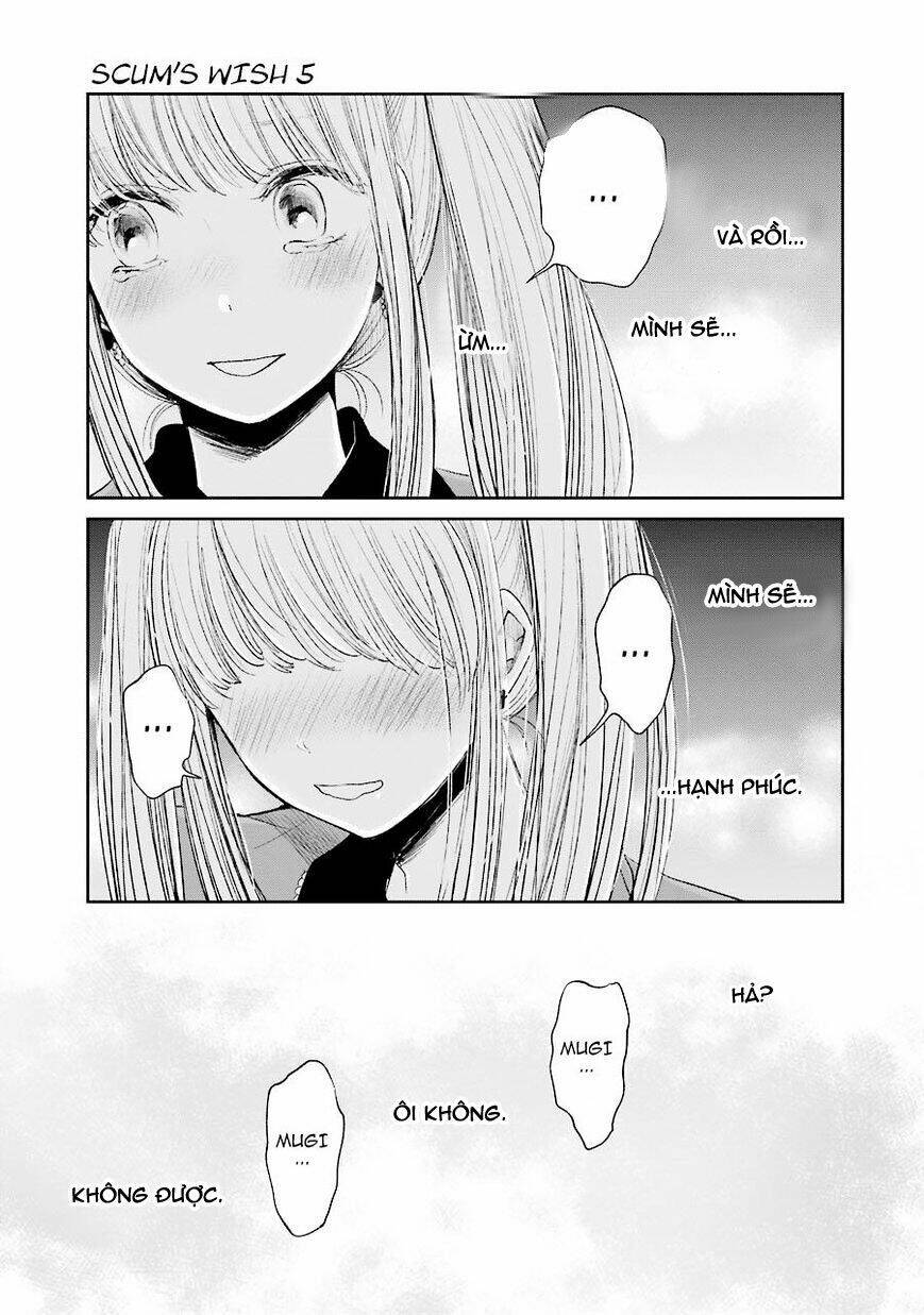 Ước Mơ Của Cặn Bã: Chapter 27