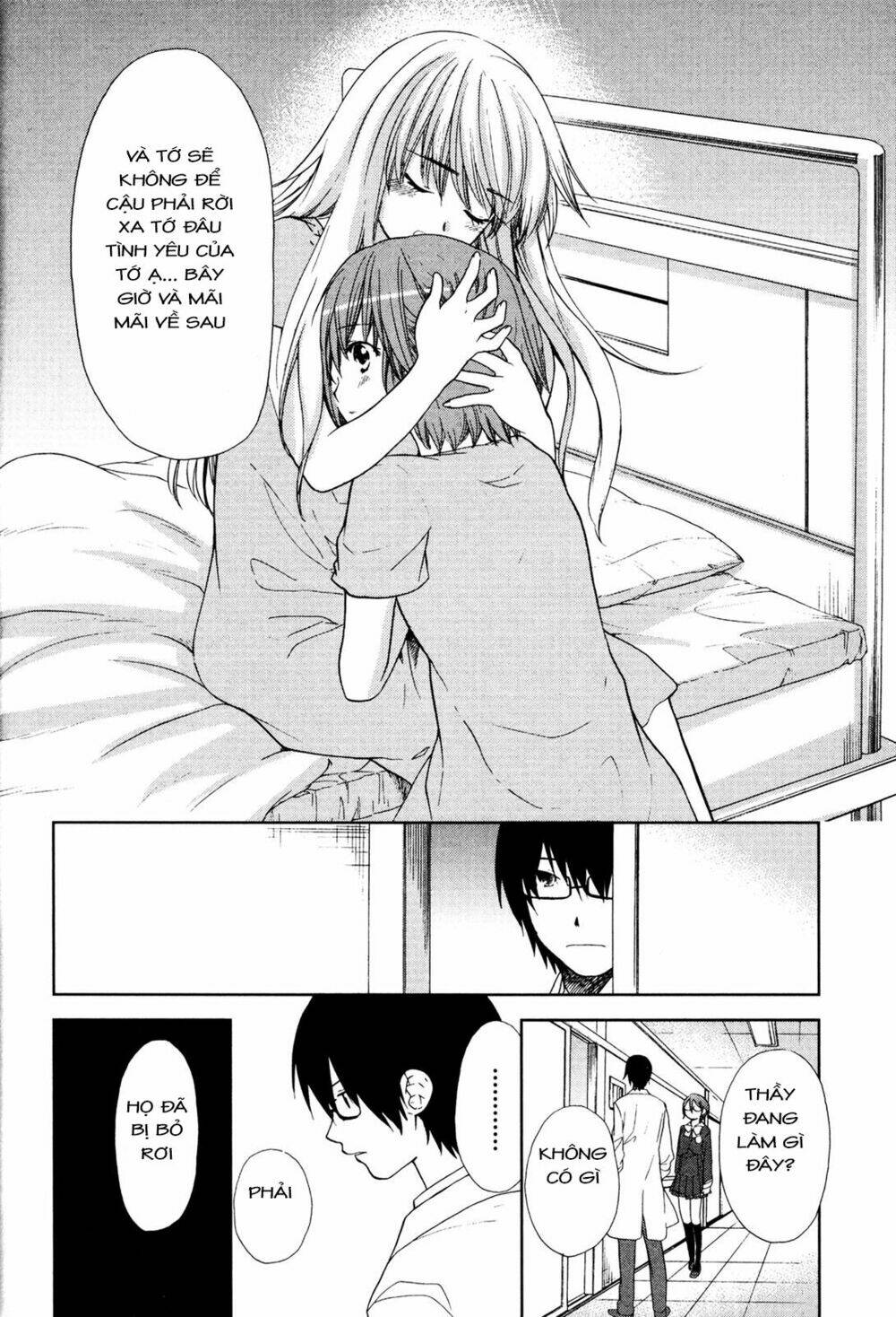 Kashimashi: Chapter 34.2