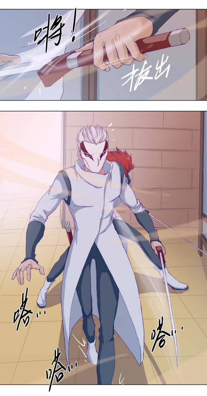 Tối Cường Thăng Cấp Hệ Thống: Chapter 19