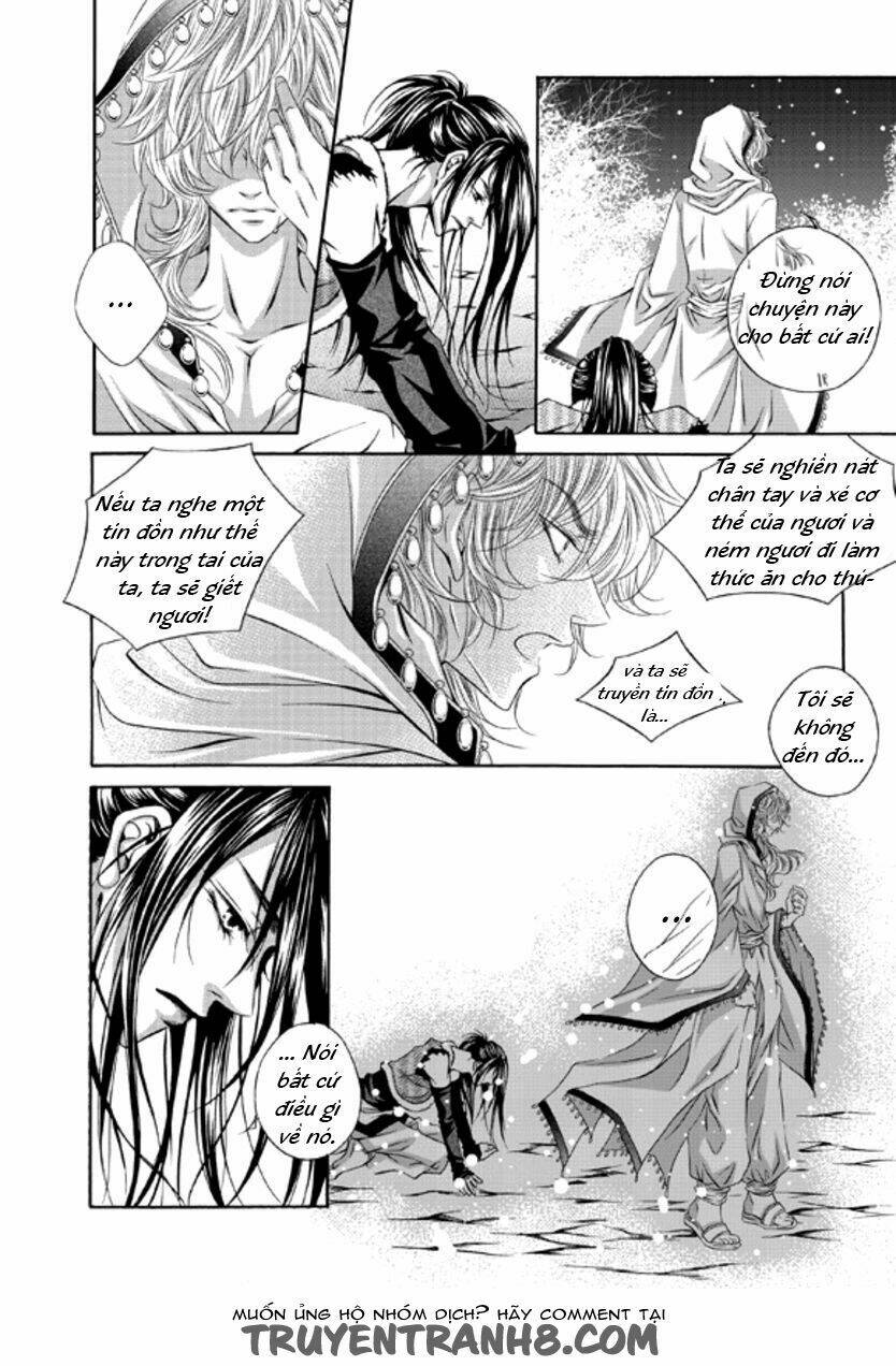 Lueduo Diren De Xin: Chapter 1