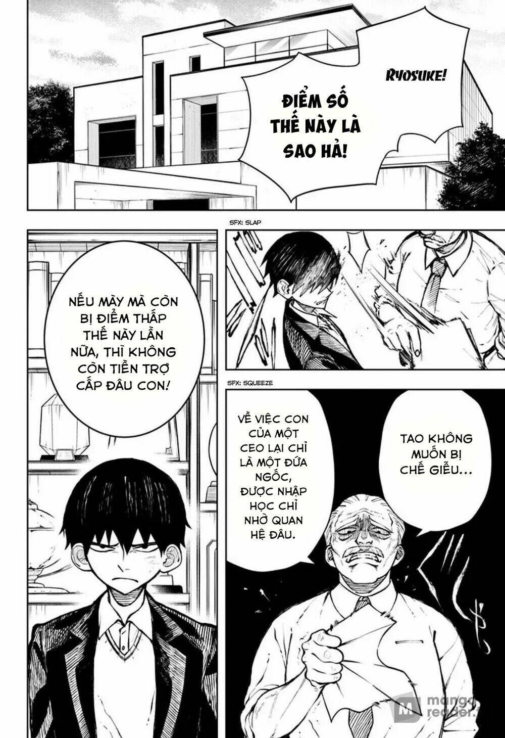 Anten-Sama No Hara No Naka: Chapter 1