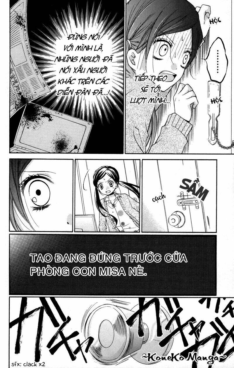 Screaming Lesson!!!: Chapter 17