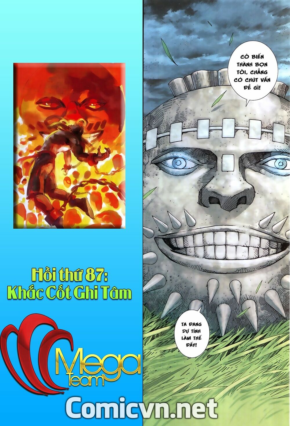 Tây Du: Chapter 86: Ám Hồn Giáo Tổ