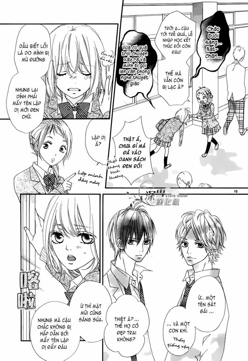 Renren Zakari: Chapter 1