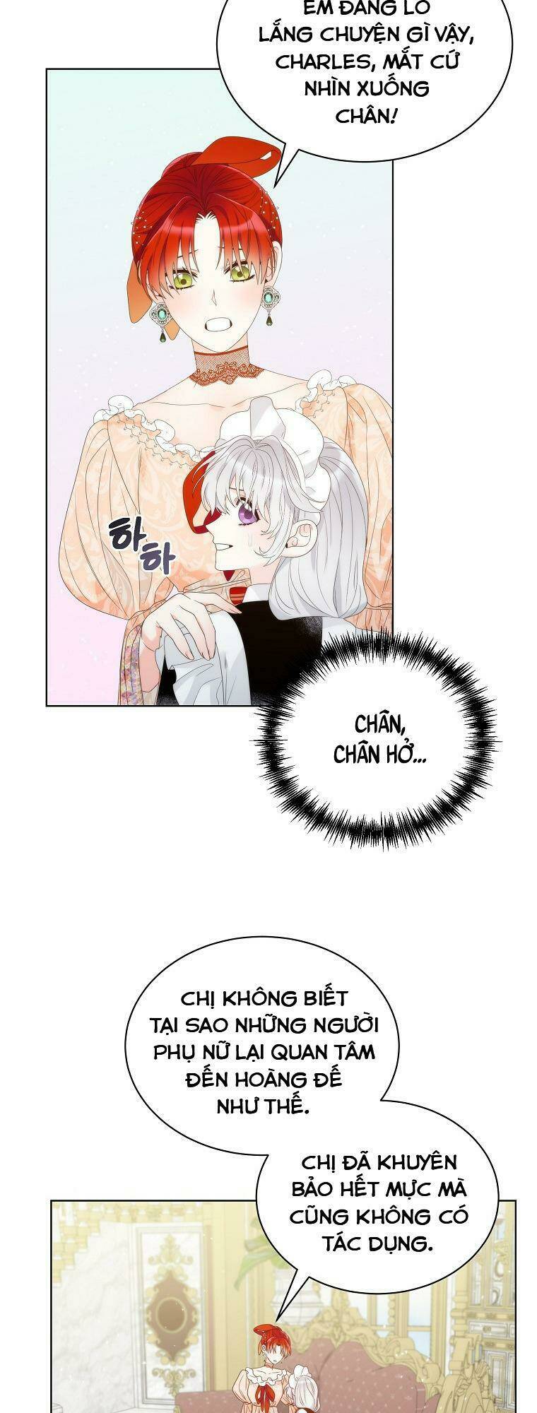 Hoàng Hậu Ác Nữ Yêu Quý Tôi: Chapter 15