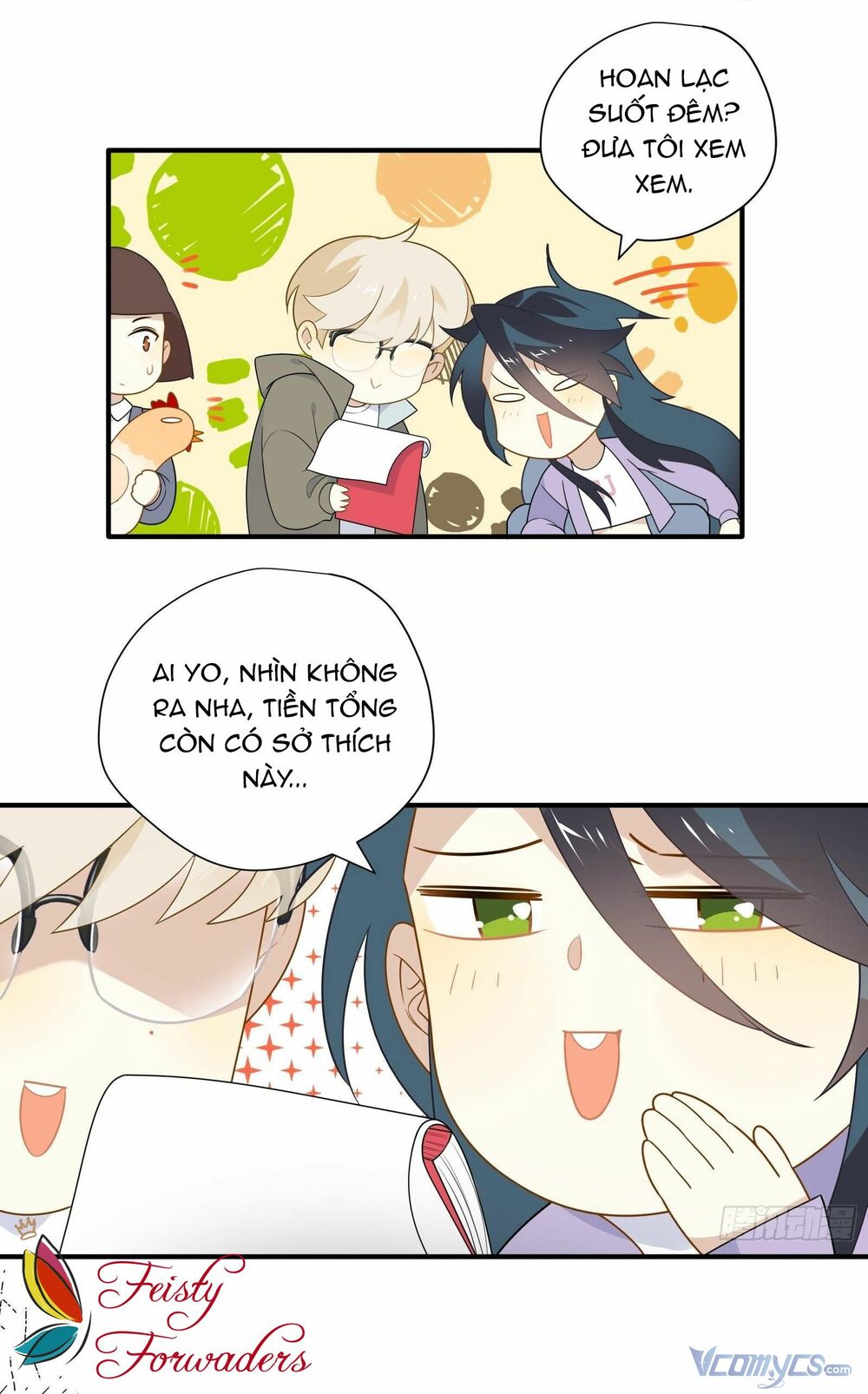 Nữ Phụ Như Tôi Cũng Có Ngày Ra Mắt: Chapter 24