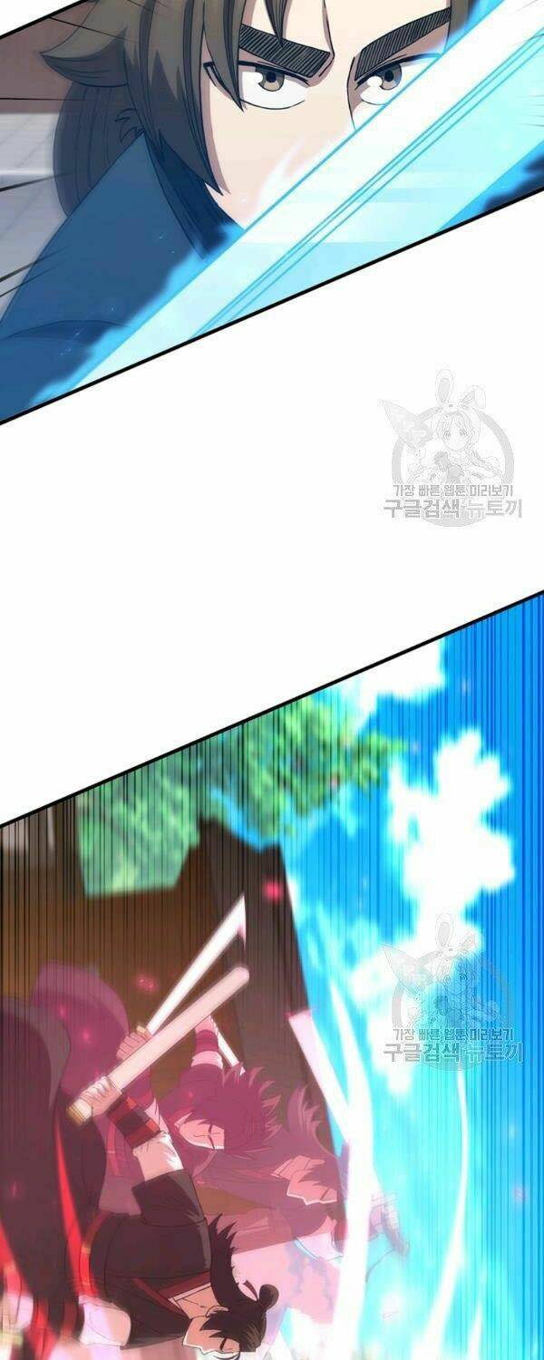 Thân Thủ Đệ Nhất Kiếm: Chapter 80