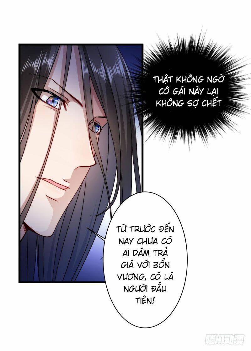 Tiểu Hoàng Thư Và Tiểu Hoàng Thúc: Chapter 19