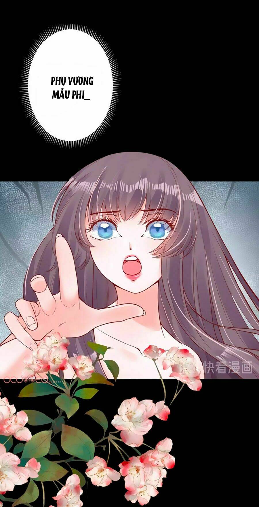 Thịnh Thế Lê Hoa Điện: Chapter 17