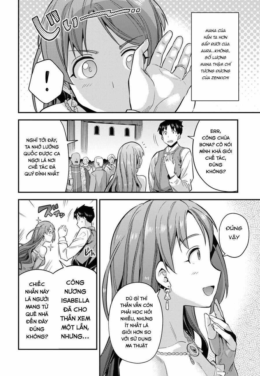 Risou No Himo Seikatsu: Chapter 20