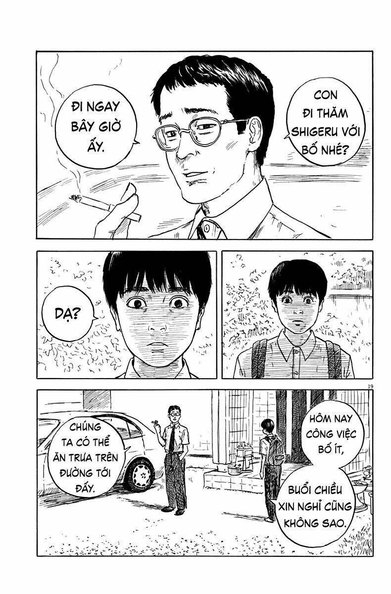Chi No Wadachi: Chapter 20