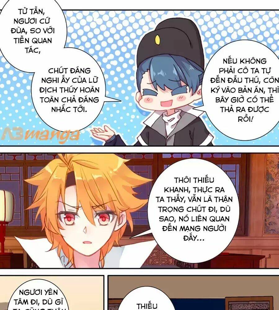 Trâm Trung Lục: Chapter 142