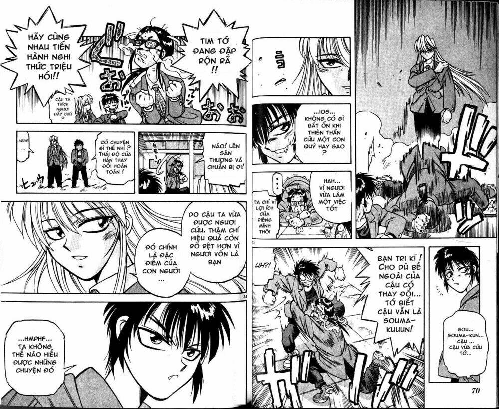 Devil And Devil: Chapter 2