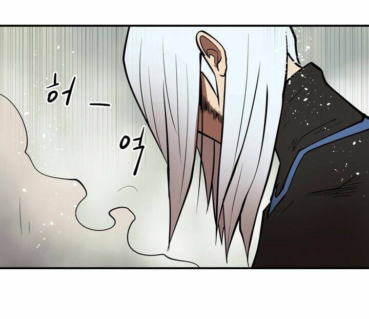 Raid: Chapter 57