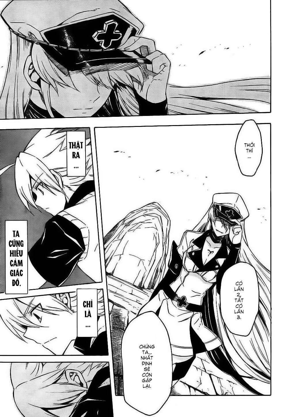 Akame Ga Kiru: Chapter 27