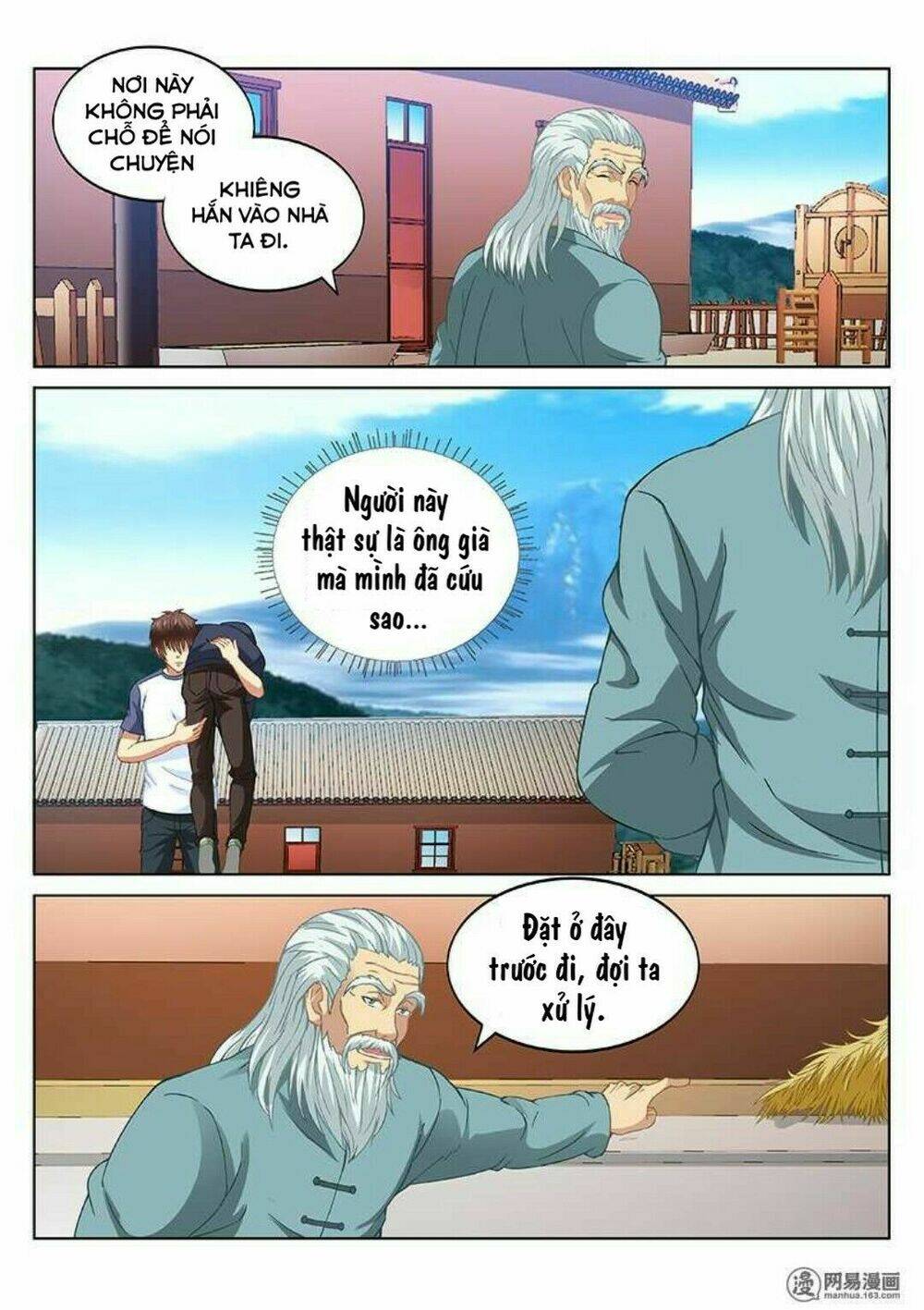Ngận Thuần Ngận Ái Muội: Chapter 97