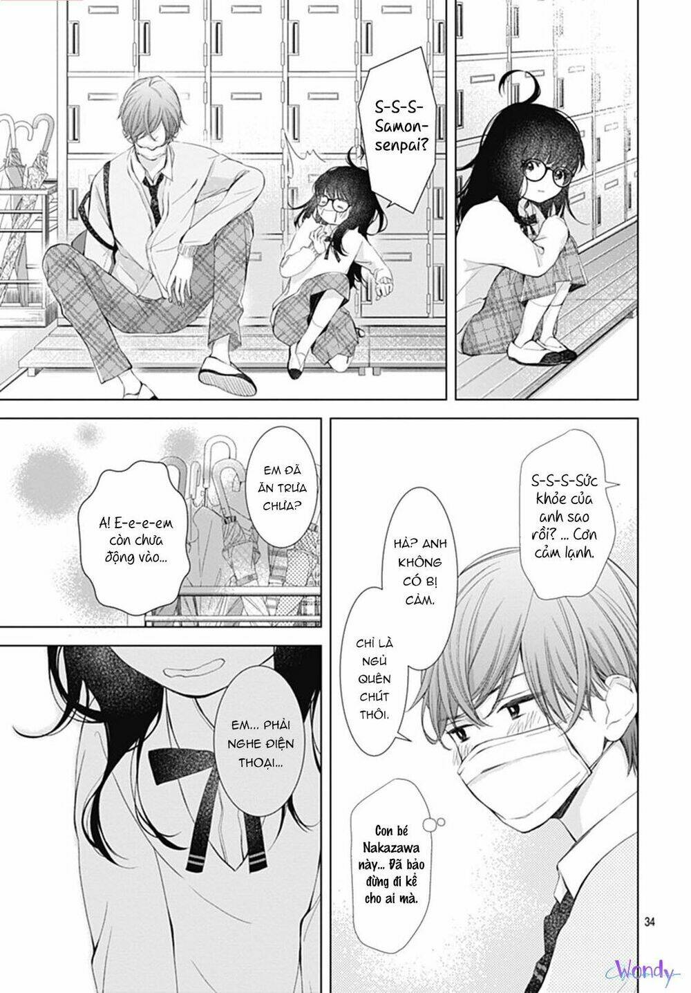 Boku No Orion: Chapter 6