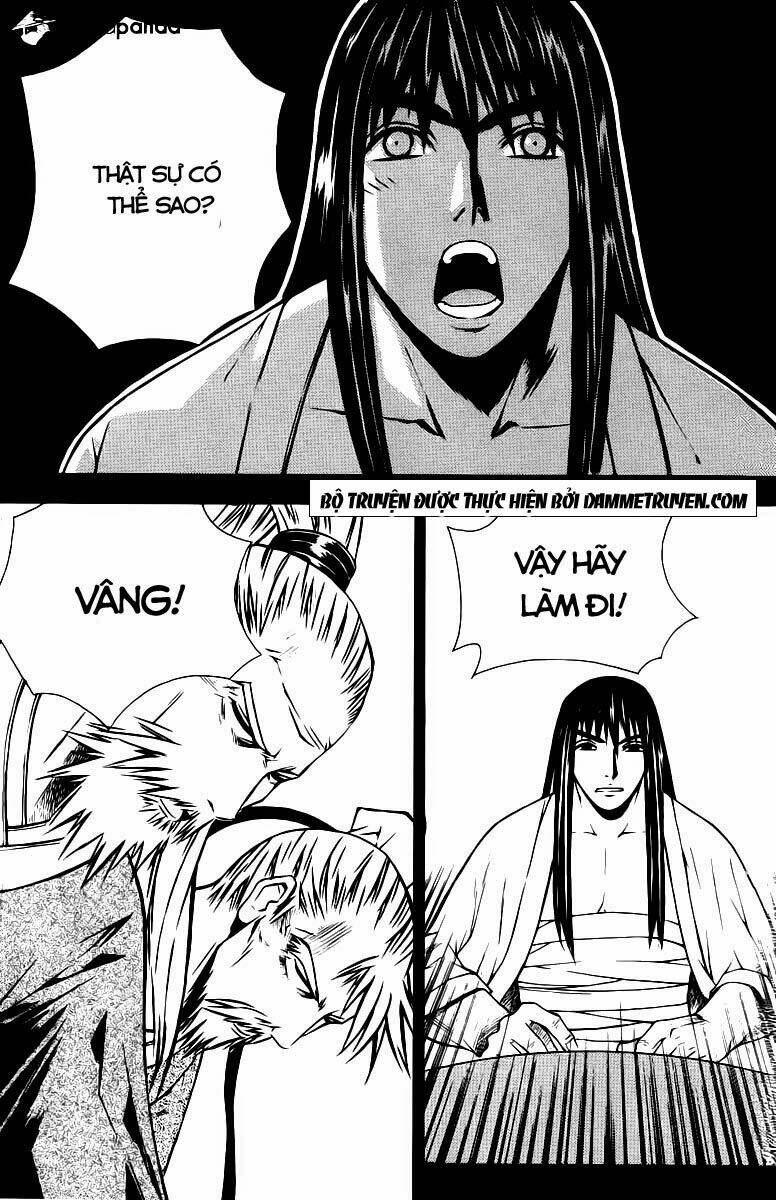 The Sword Of Emperor: Chapter 2