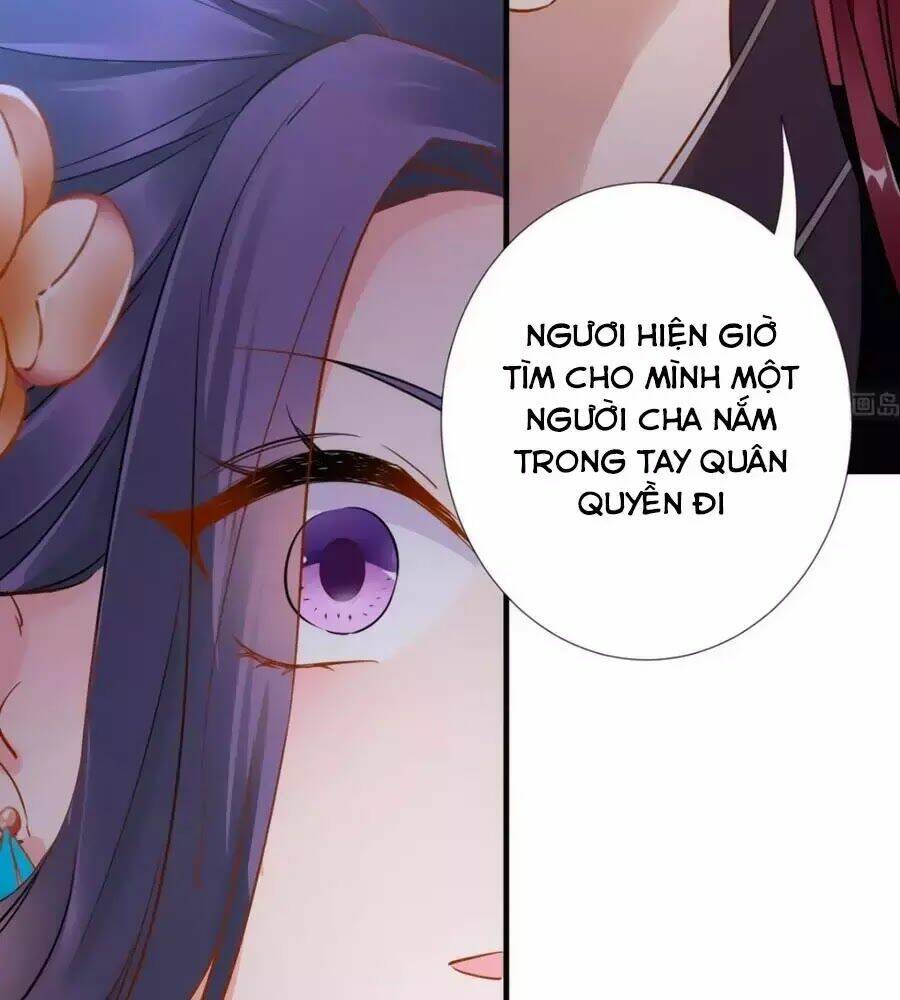 Vương Phi Có Chút Nghịch Ngợm: Chapter 67