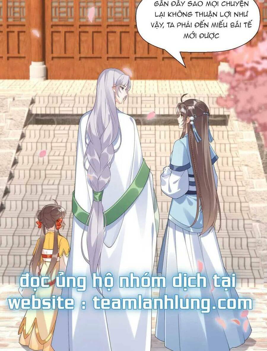 Phúc Hắc Hoa Yêu Mua Một Tặng Một: Chapter 8