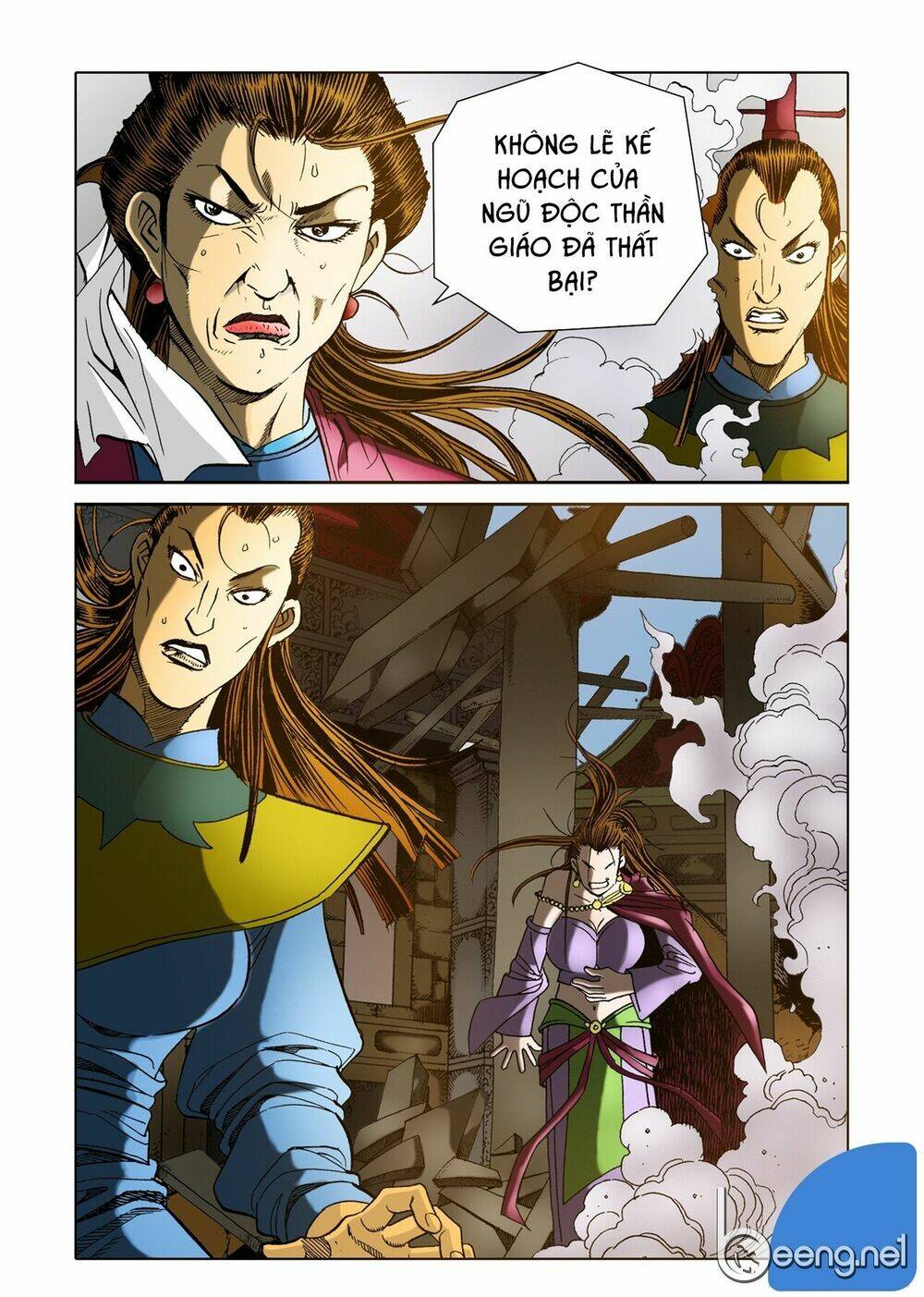 Nhật Tà Nguyệt Ma: Chapter 15