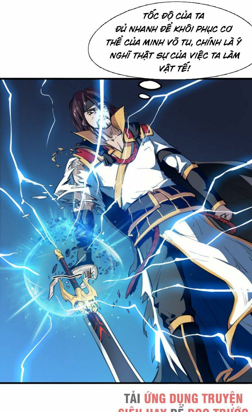 Long Mạch Võ Thần: Chapter 73