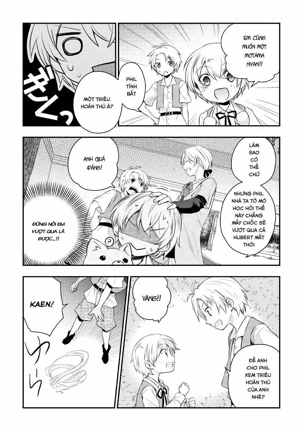 Tensei Ouji Wa Daraketai: Chapter 2