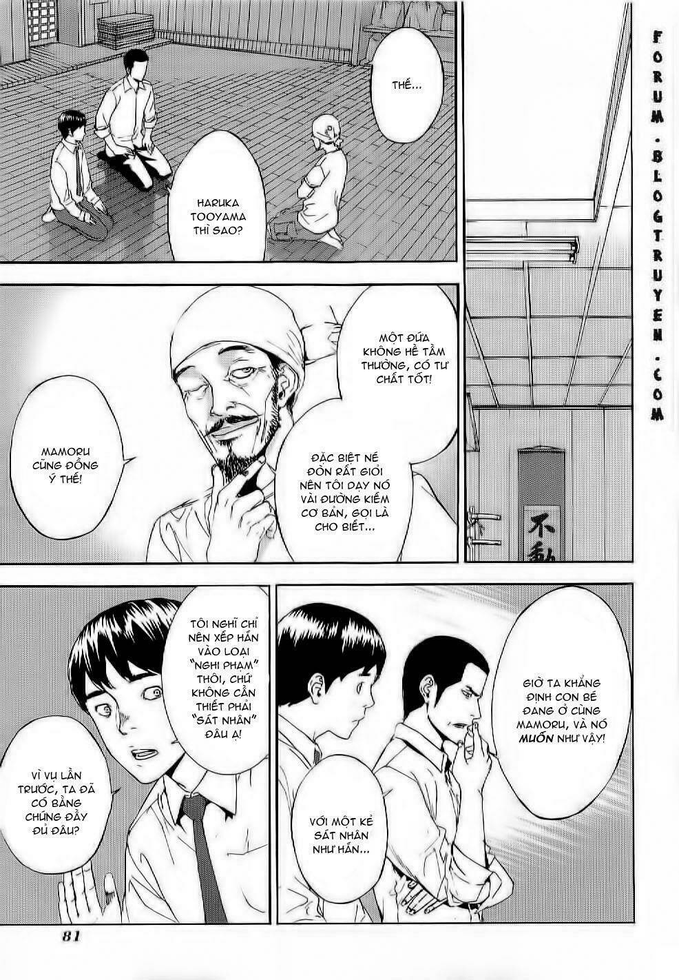 Until Death Do Us Part: Chapter 78