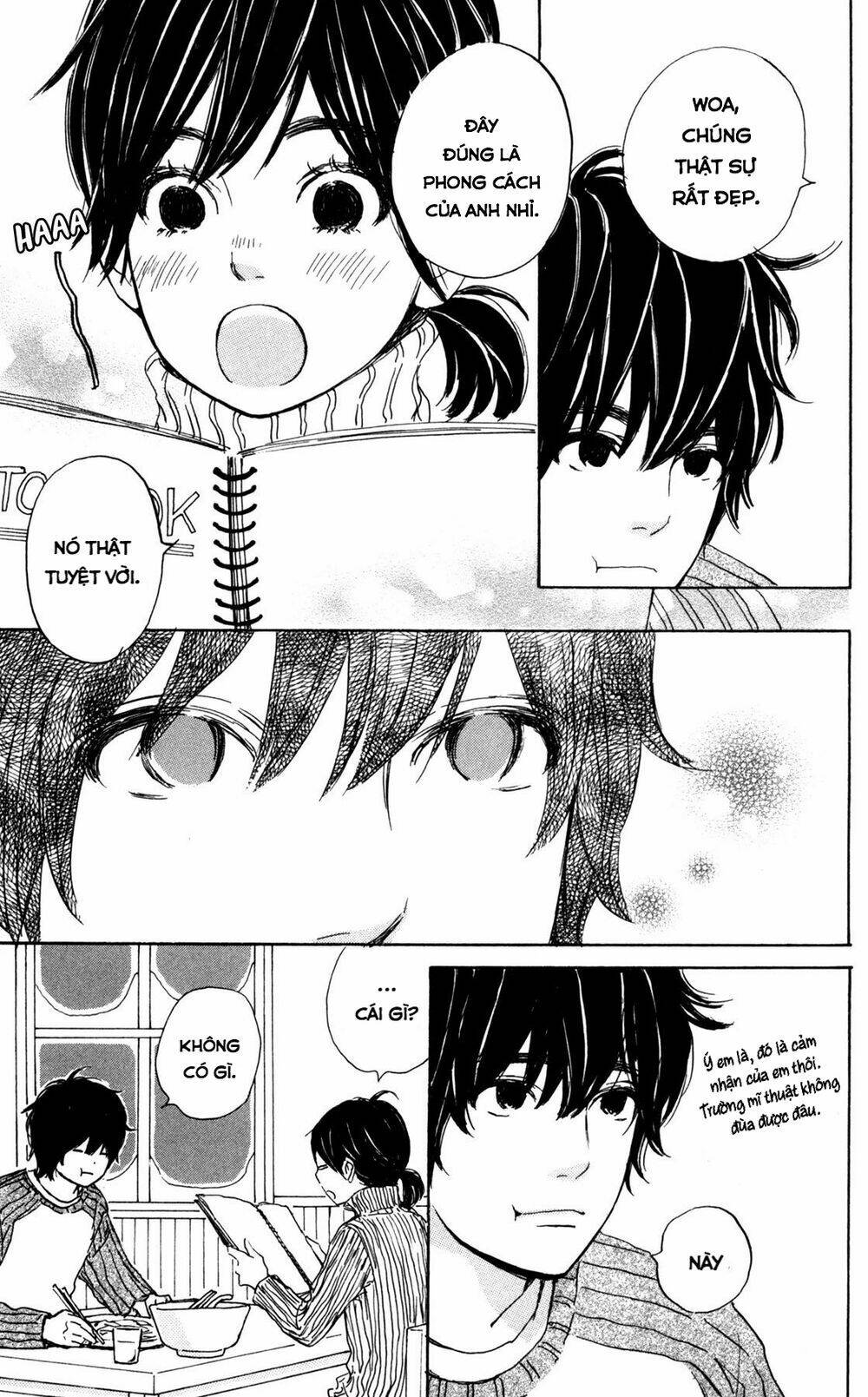 Star Child: Chapter 7