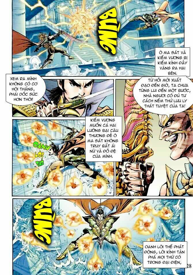 Ngoại Truyện Thần Binh: Chapter 5