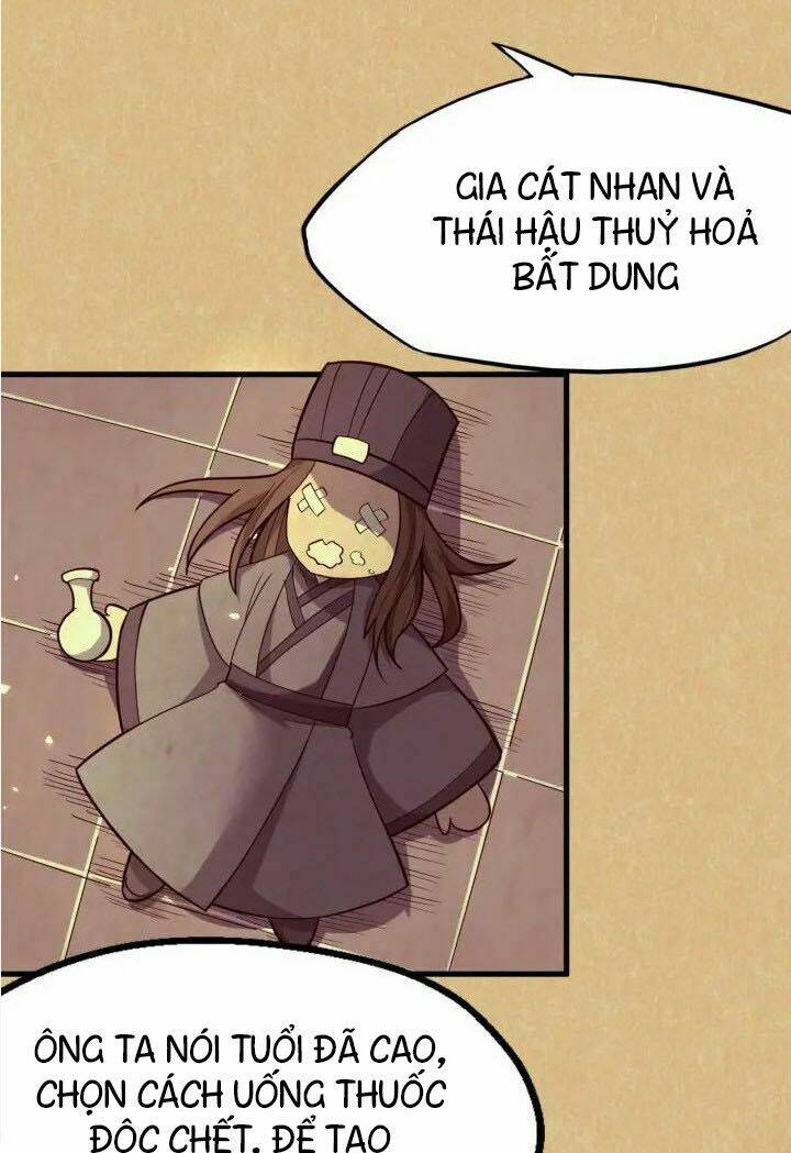 Đại Nghịch Chi Môn: Chapter 63