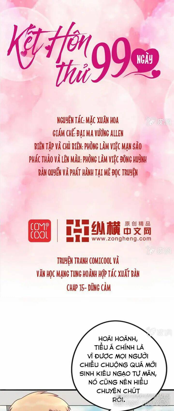 Kết Hôn Thử 99 Ngày: Chapter 15