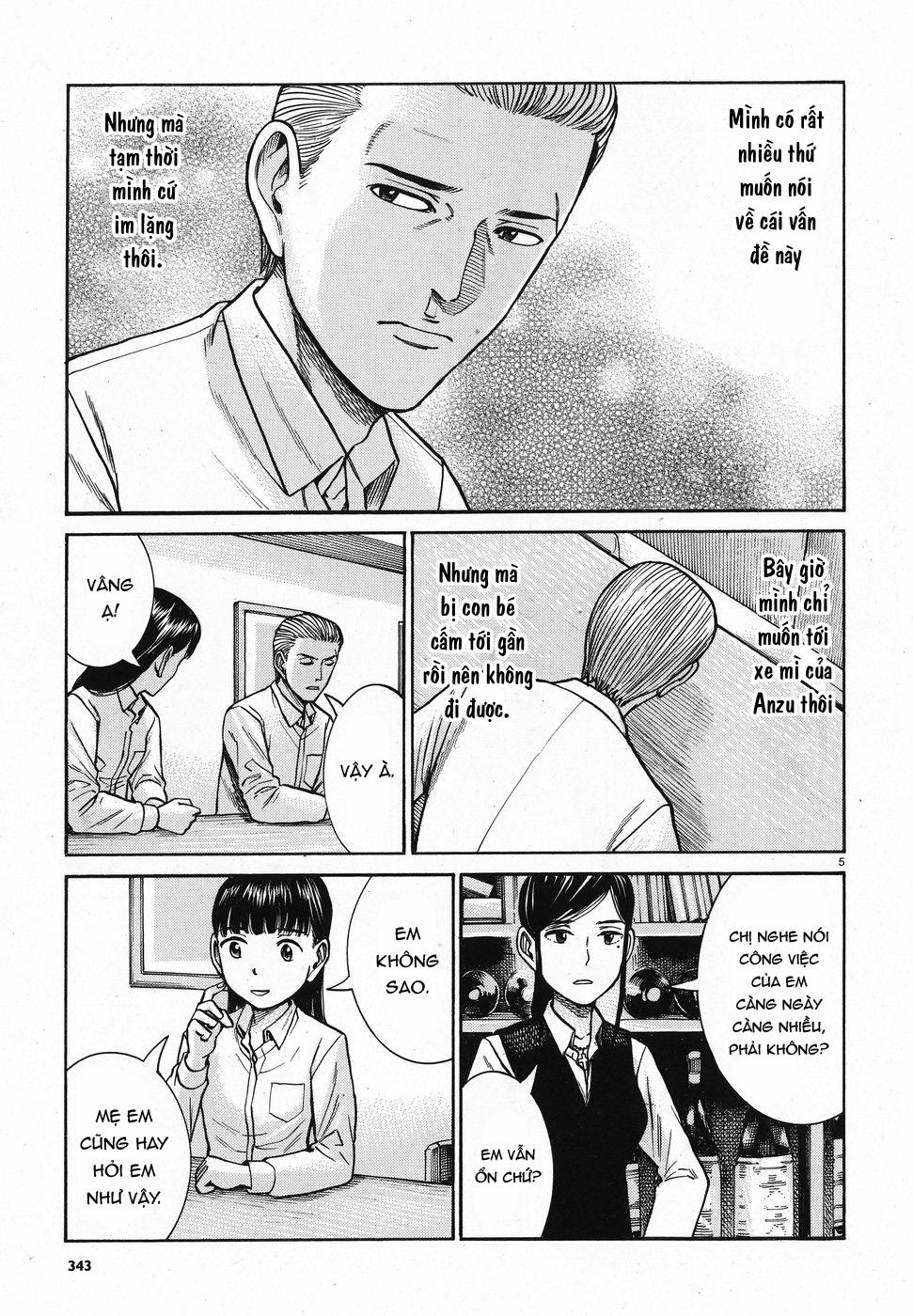 Não Phẳng Siêu Năng Lực: Chapter 74