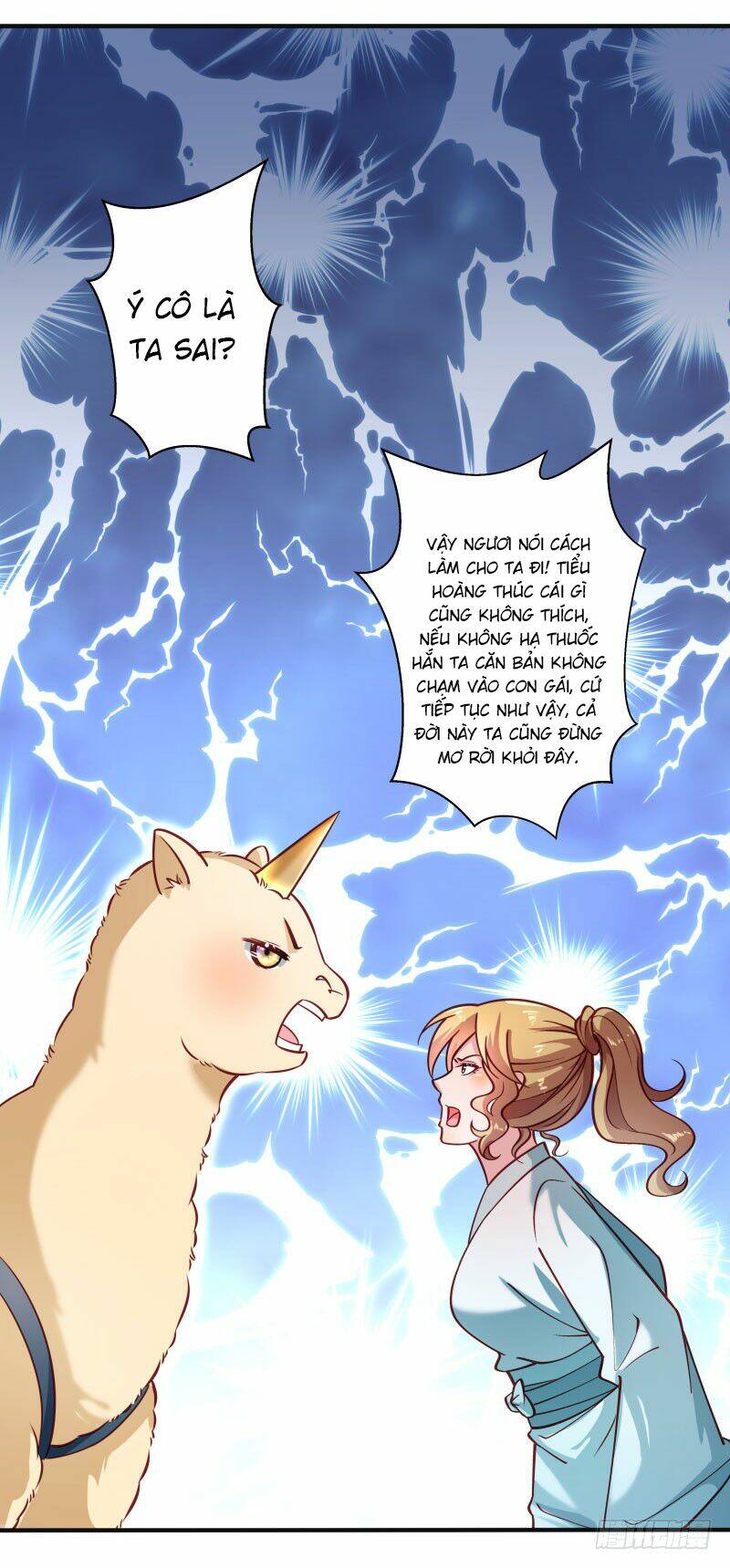 Tiểu Hoàng Thư Và Tiểu Hoàng Thúc: Chapter 24