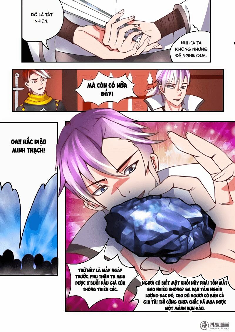 Võ Thần Chúa Tể: Chapter 15