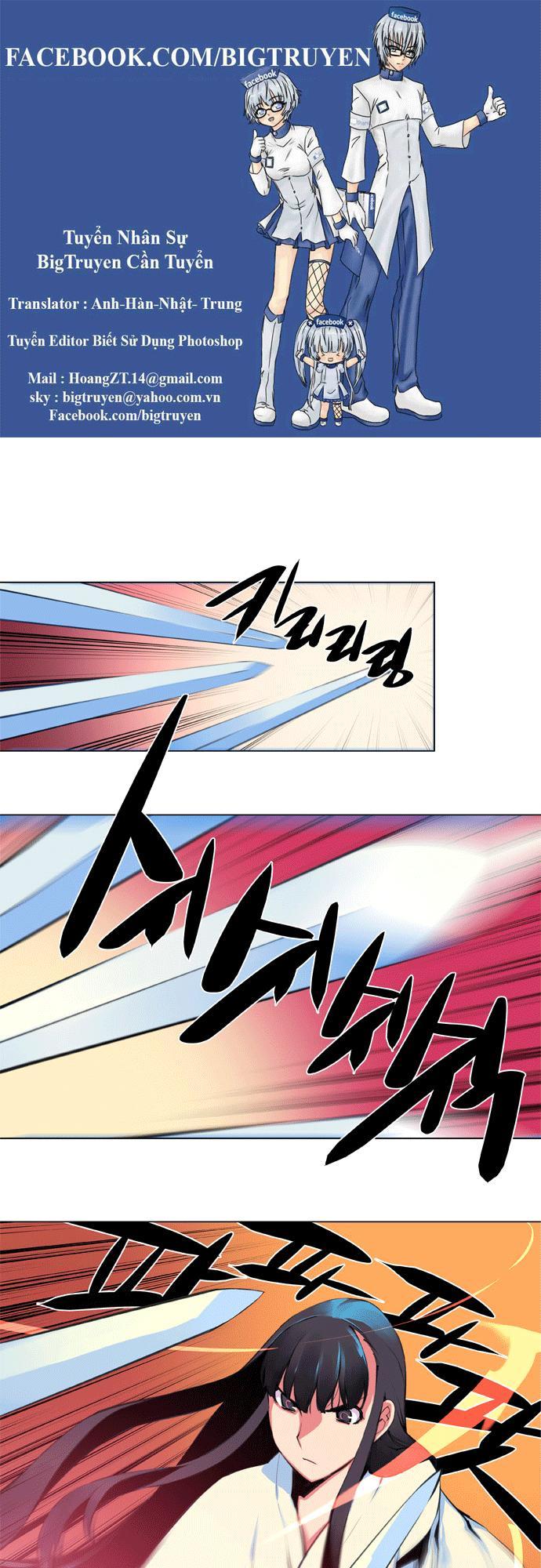 Marchan: The Embodiment Of Tales: Chapter 83