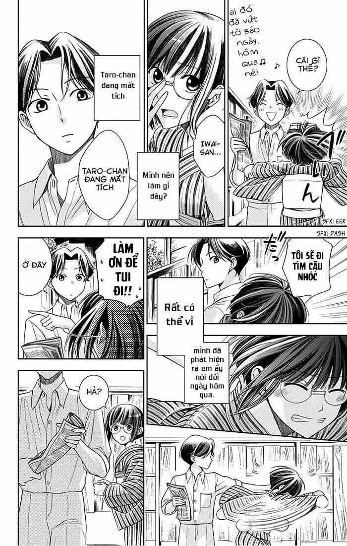 Usotoki Rhetoric: Chapter 1