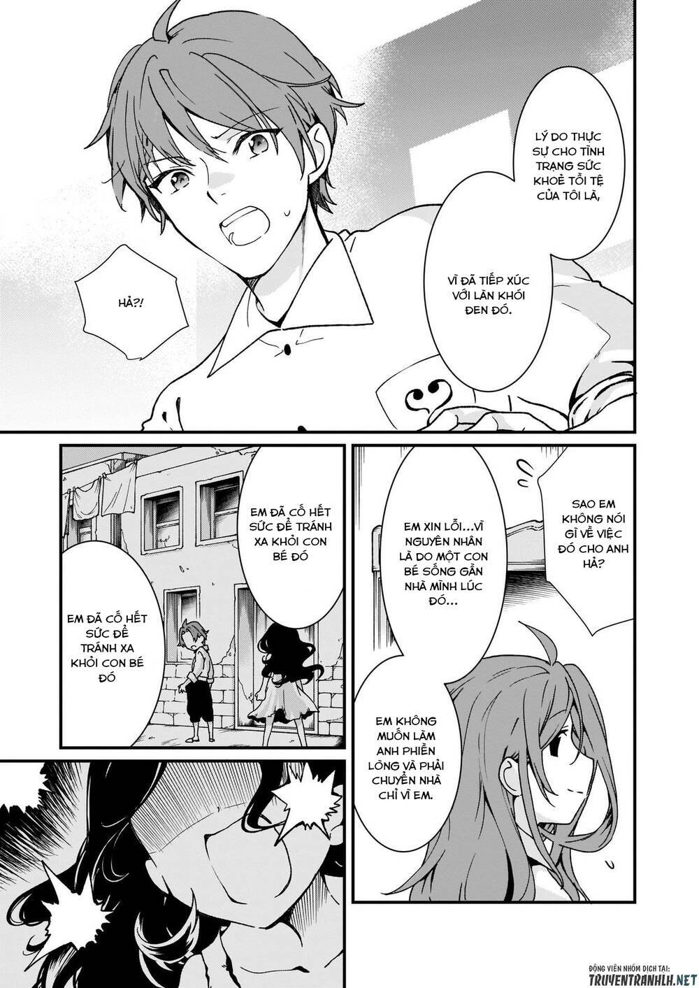 Jimide Medatanai Watashi Wa, Kyou De Owari Ni Shimasu: Chapter 4