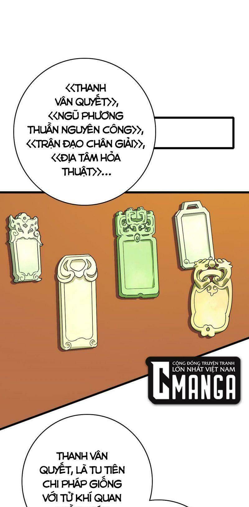 Siêu Đạo Thần Thuật: Chapter 106