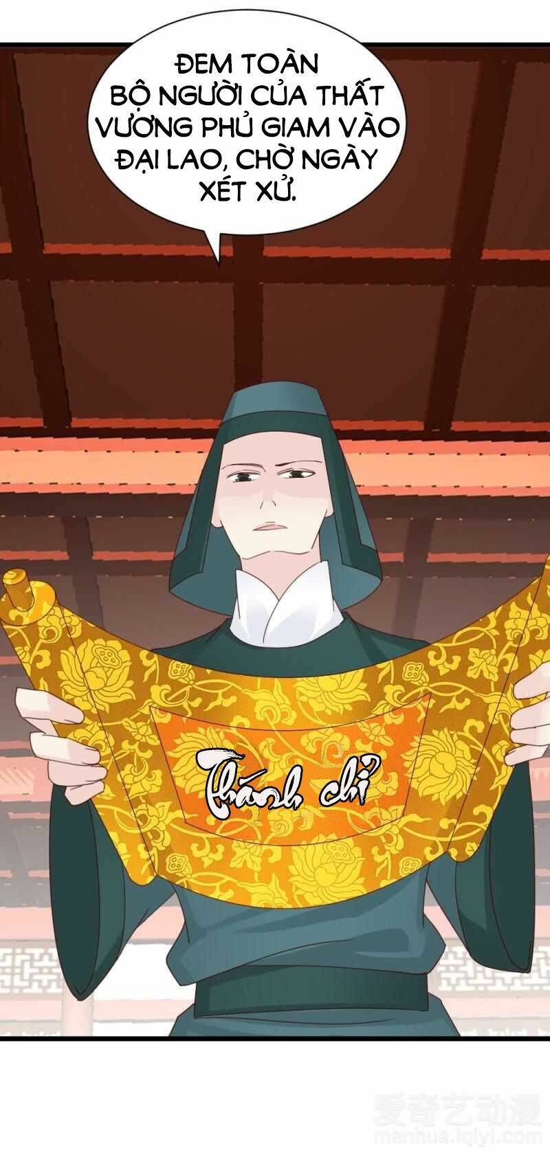 Tuyệt Thế Độc Phi Của Tà Vương: Chapter 59