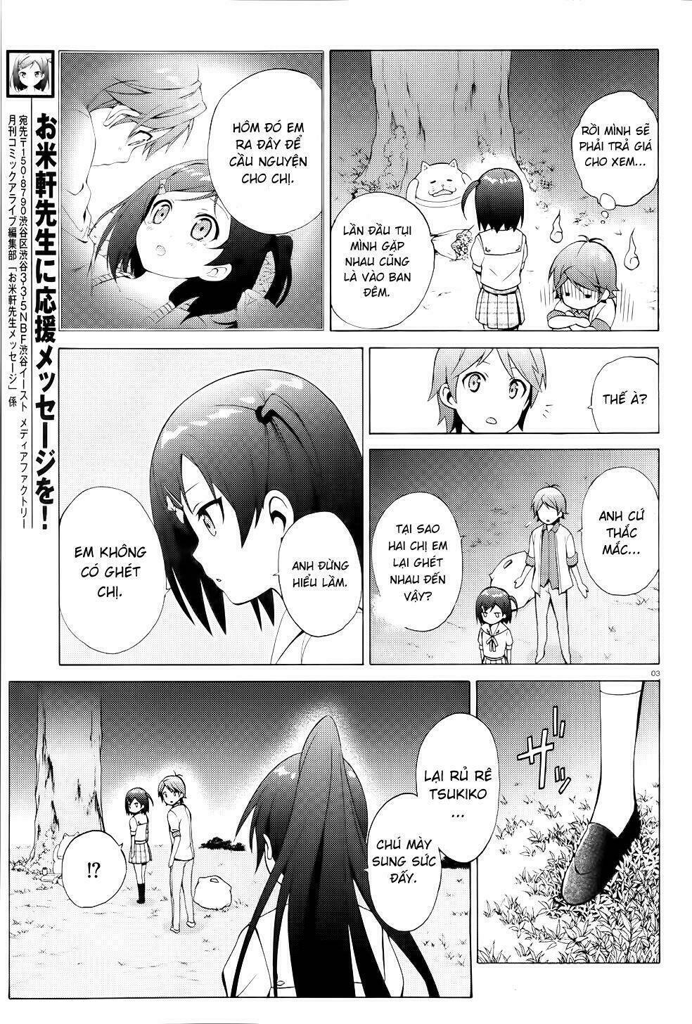 Hentai Ouji To Warawanai Neko: Chapter 10