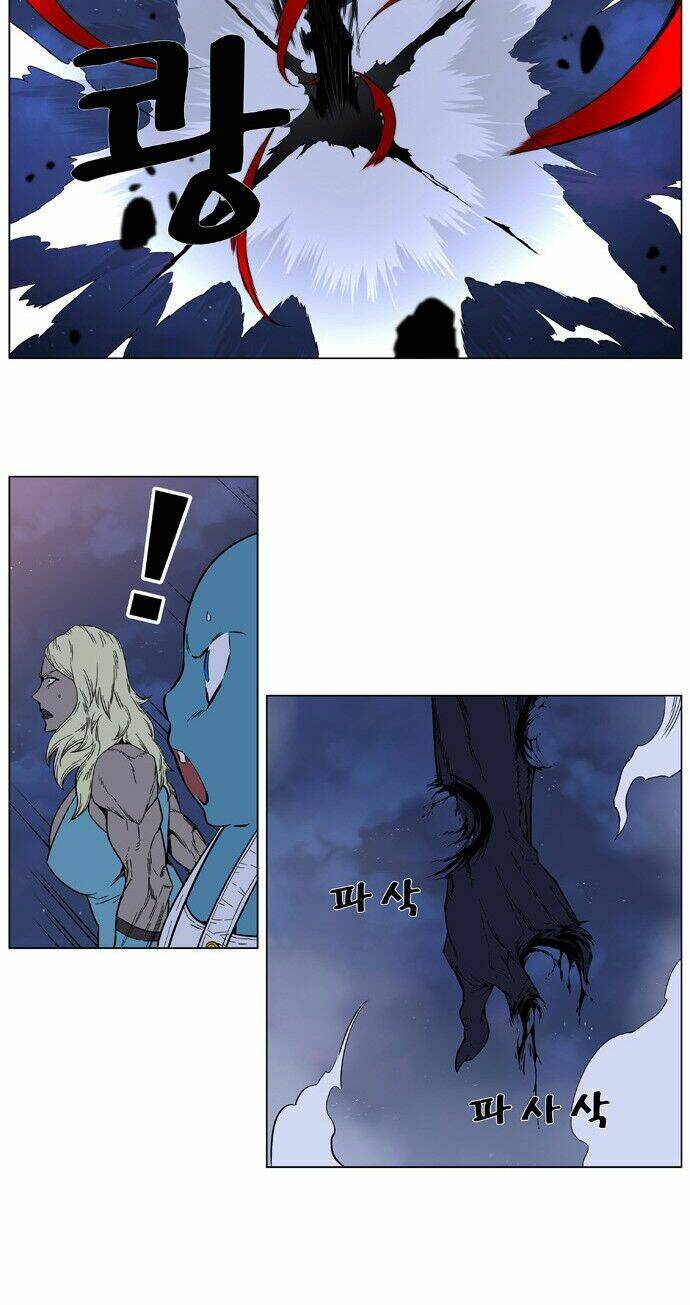 Ma Cà Rồng Quý Tộc: Chapter 381